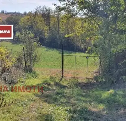 Снимка 3 — Парцел в Русе, с. Писанец