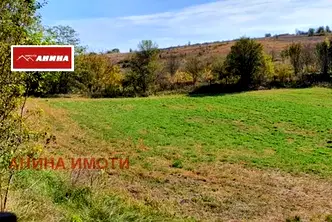 Парцел в Русе, с. Писанец