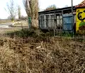 Снимка 3 — Парцел в Шумен, с. Градище