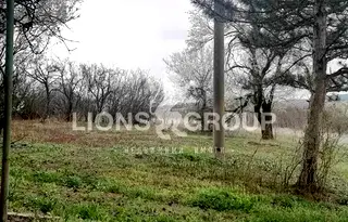 Парцел в София, Сливница