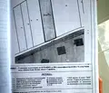 Снимка 2 — Парцел в София, с. Равно поле