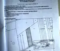Снимка 3 — Парцел в София, с. Равно поле