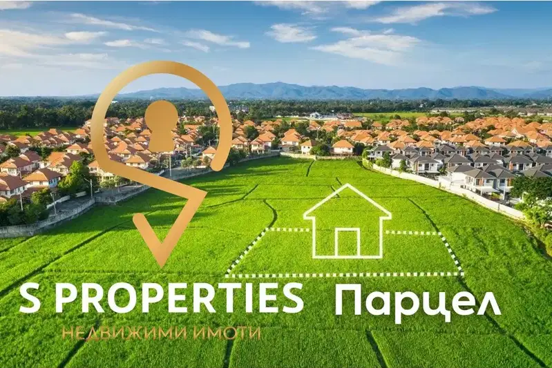 Plot in Oblast Varna, Avren