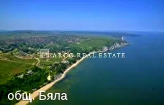 Парцел във Варна, с. Самотино