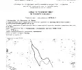 Снимка 4 — Земеделски имот във Варна, с. Аспарухово