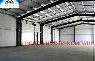 Промишлена сграда в Стара Загора, Индустриална зона - запад