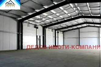 Промишлена сграда в Стара Загора, Индустриална зона - запад