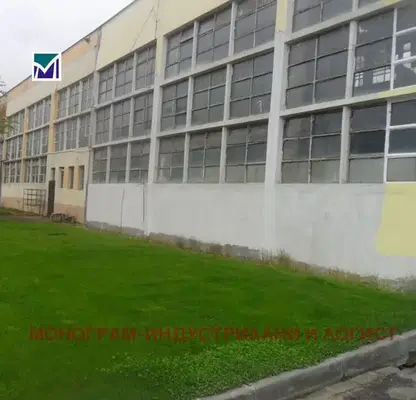 Photo 5 — Industrial Building in Vraca, Promishlena Zona