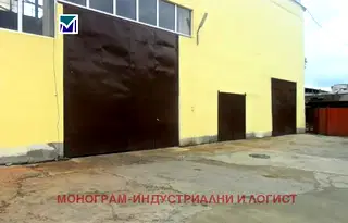Промишлена сграда във Враца, Промишлена зона