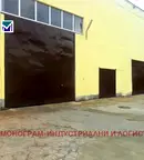 Промишлена сграда във Враца, Промишлена зона