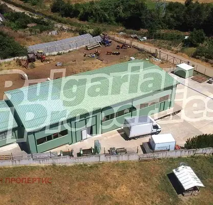 Photo 4 — Industrial Building in Oblast Kyustendil, Rila