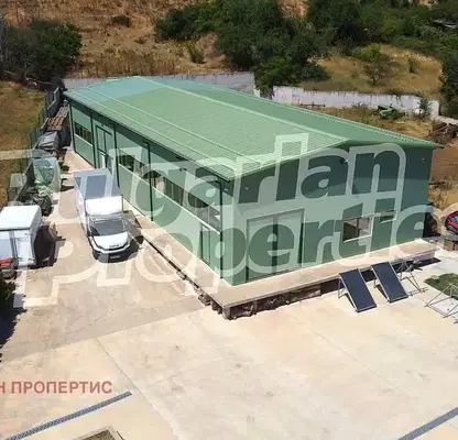 Photo 5 — Industrial Building in Oblast Kyustendil, Rila
