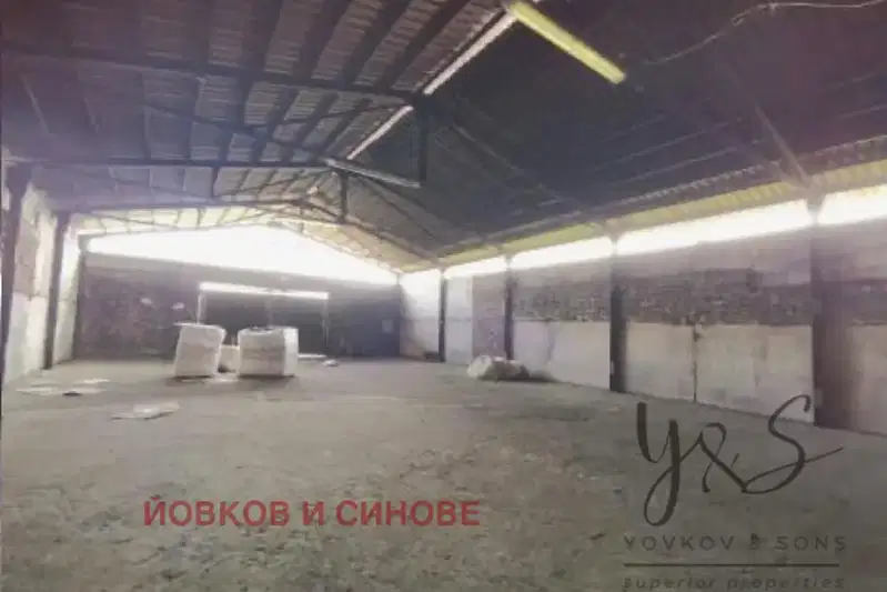 Промишлена сграда в Пловдив, с. Красново