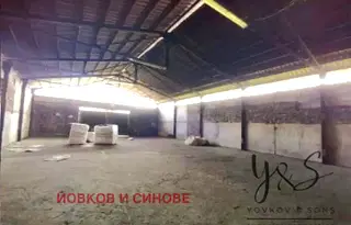 Промишлена сграда в Пловдив, с. Красново