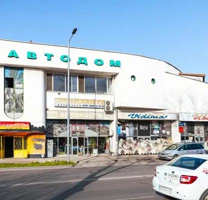 Photo 2 — Warehouse in Plovdiv, Centyr