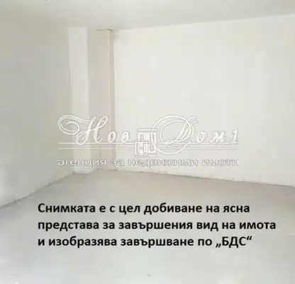 Снимка 2 — Тристаен апартамент с тераса в нова сграда в Аспарухово, Варна