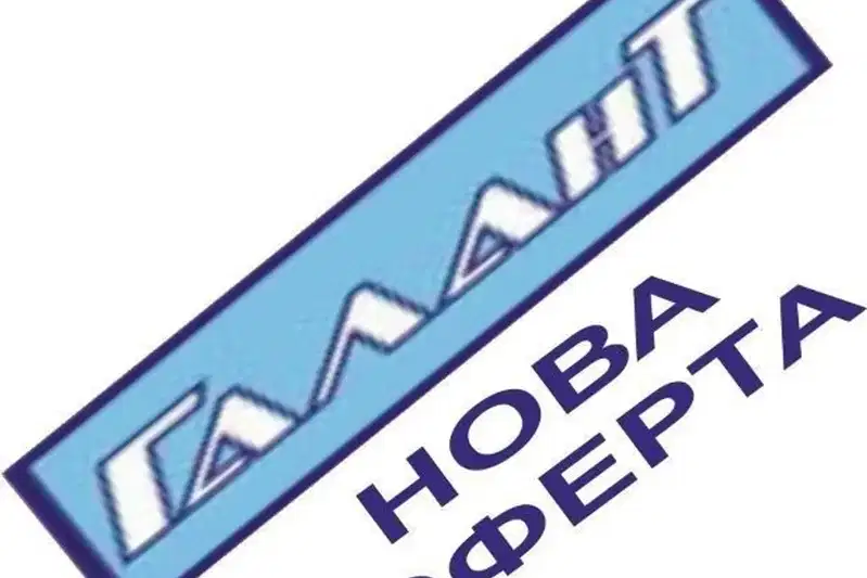 3-bedroom apartment in Varna, Asparuhovo