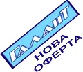 Снимка 2 — Тристаен апартамент с две бани в Аспарухово, Варна