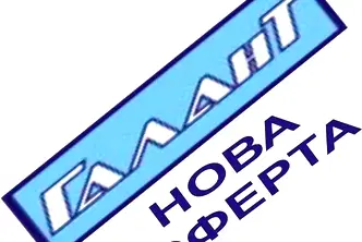 Тристаен апартамент с две бани в Аспарухово, Варна