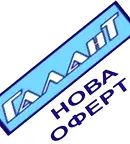 Тристаен апартамент с две бани в Аспарухово, Варна
