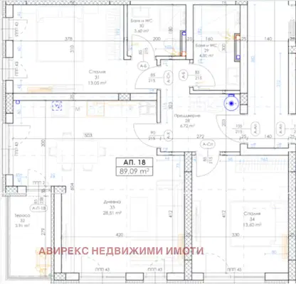 Снимка 2 — Тристаен апартамент в Пловдив, Беломорски