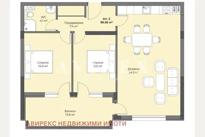 Тристаен апартамент в Беломорски, Пловдив с южно изложение