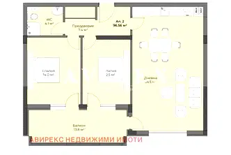 Тристаен апартамент в Пловдив, Беломорски
