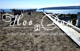 Тристаен апартамент във Варна, Чайка