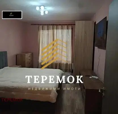 Снимка 4 — Тристаен апартамент в Шумен, Херсон