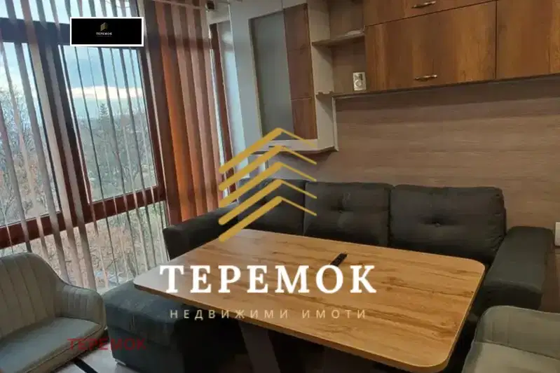 Тристаен апартамент в Шумен, Херсон