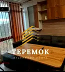 Тристаен апартамент в Шумен, Херсон