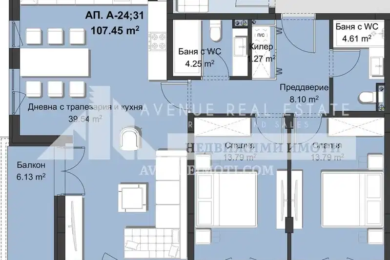 3-bedroom apartment in Plovdiv, Hristo Smirnenski