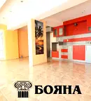 Тристаен апартамент в Русе, Хъшове
