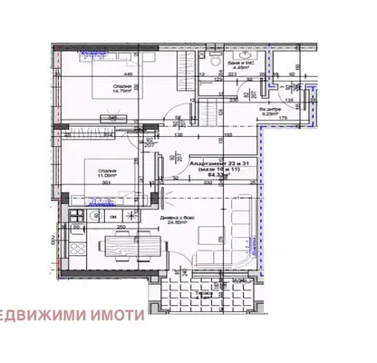 Снимка 2 — Тристаен апартамент в Стара Загора, Железник - център