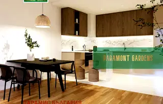 Тристаен апартамент в София, Карпузица