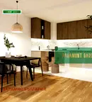 Тристаен апартамент в София, Карпузица