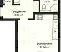 Снимка 2 — Тристаен апартамент в Пловдив, Кършияка