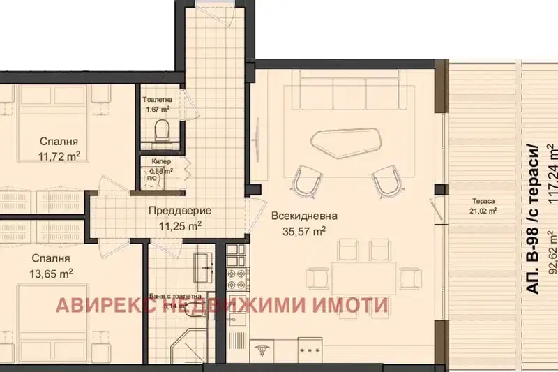 Тристаен апартамент в Пловдив, Кършияка