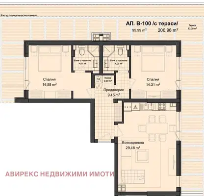Photo 3 — 3-bedroom apartment in Plovdiv, Kyrshiyaka