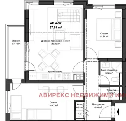 Photo 3 — 3-bedroom apartment in Plovdiv, Kyuchuk Parij