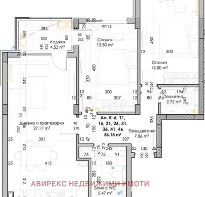 Снимка 2 — Тристаен апартамент в Пловдив, Кючук Париж