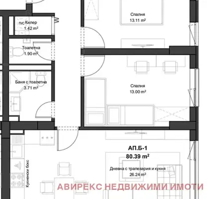 Снимка 3 — Тристаен апартамент в Пловдив, Кючук Париж