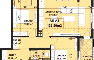 Тристаен апартамент в Пловдив, Остромила