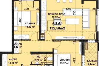 Тристаен апартамент в Пловдив, Остромила