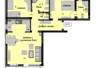 Тристаен апартамент в Пловдив, Остромила