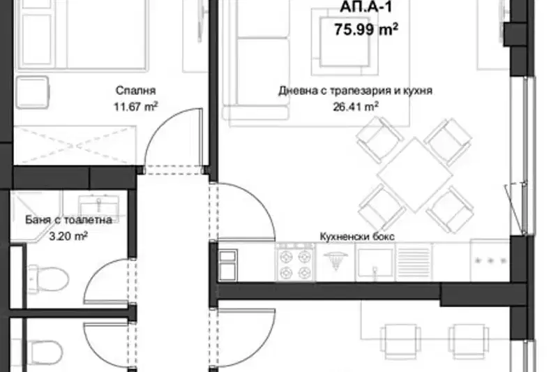 Тристаен апартамент в Пловдив, Въстанически