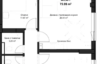Тристаен апартамент в Пловдив, Въстанически