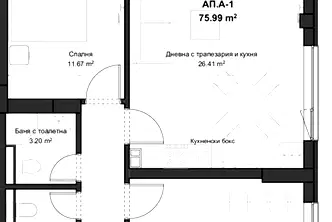 Тристаен апартамент в Пловдив, Въстанически