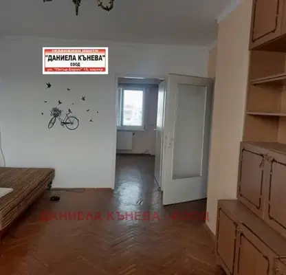 Снимка 3 — Тристаен апартамент в Русе, Възраждане