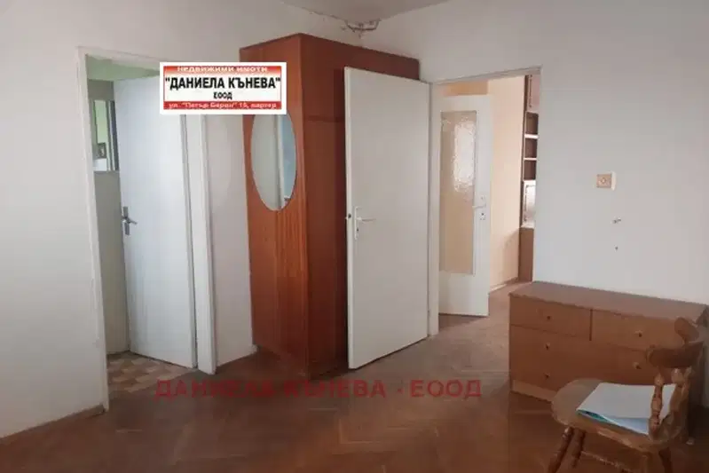 Тристаен апартамент в Русе, Възраждане